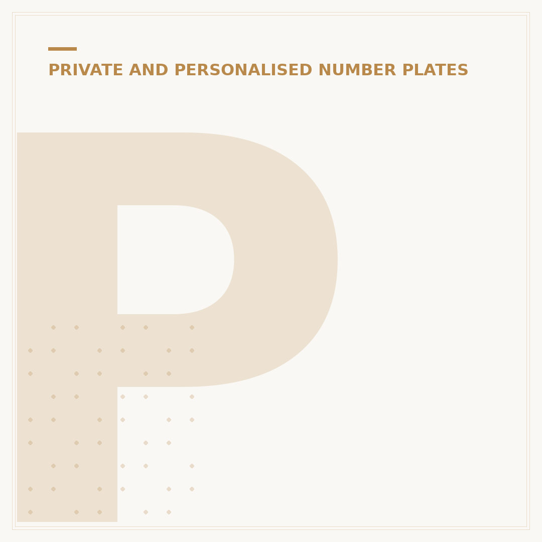 Private Plate Retention: Keep Your Cherished Number