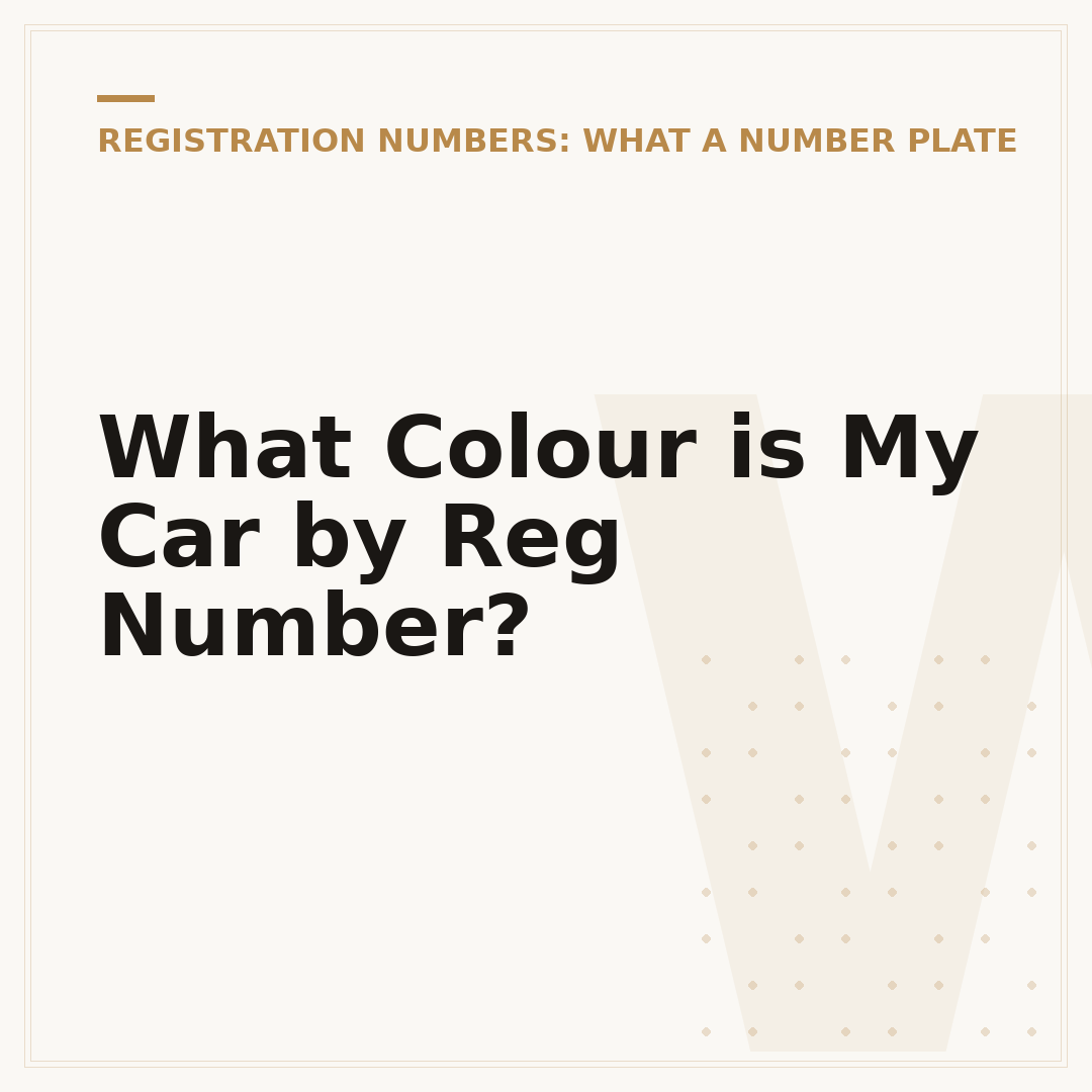 What Colour is My Car by Reg Number?