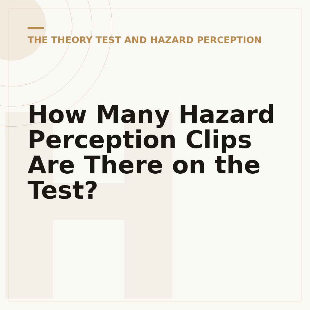 How Many Hazard Perception Clips Are There on the Test?