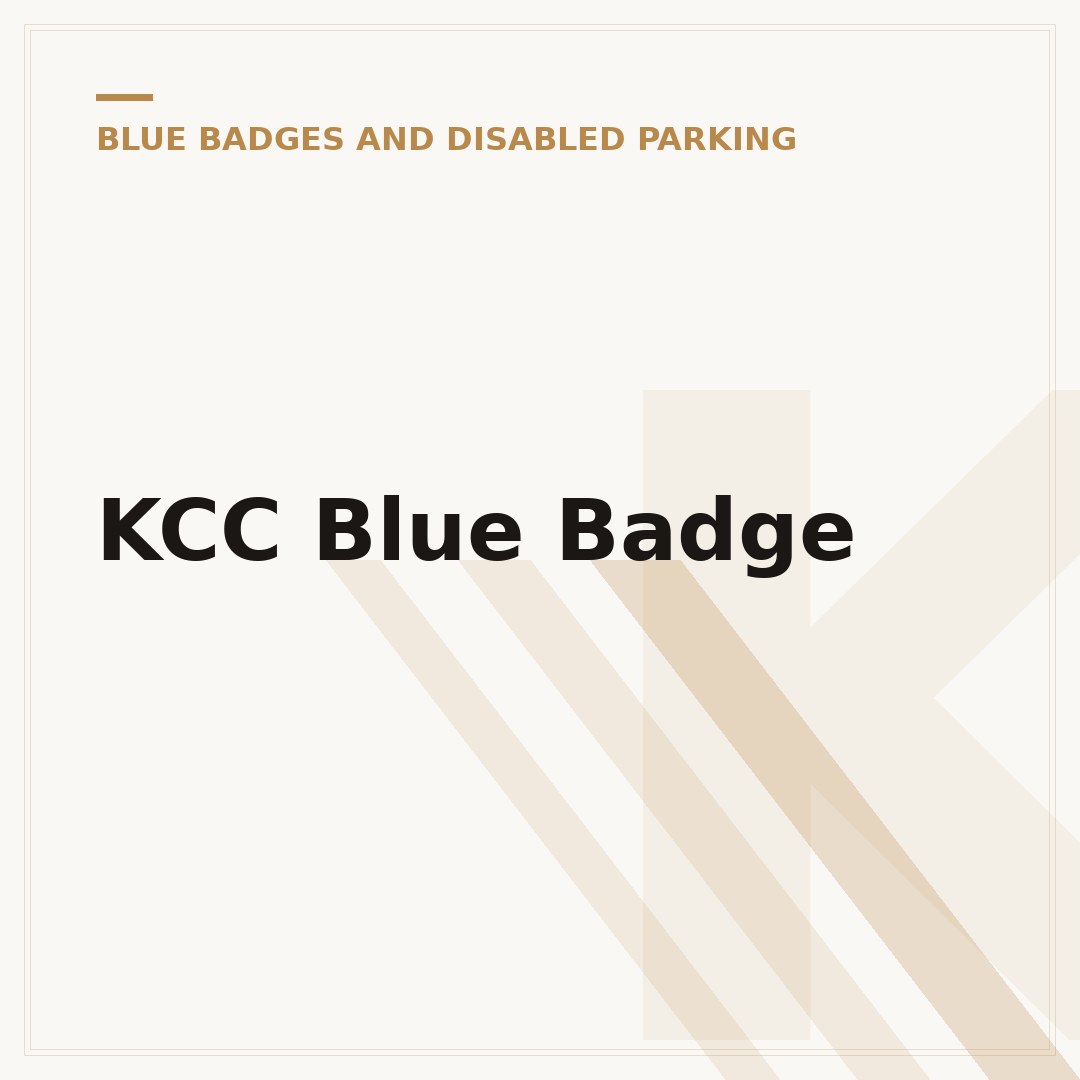KCC Blue Badge
