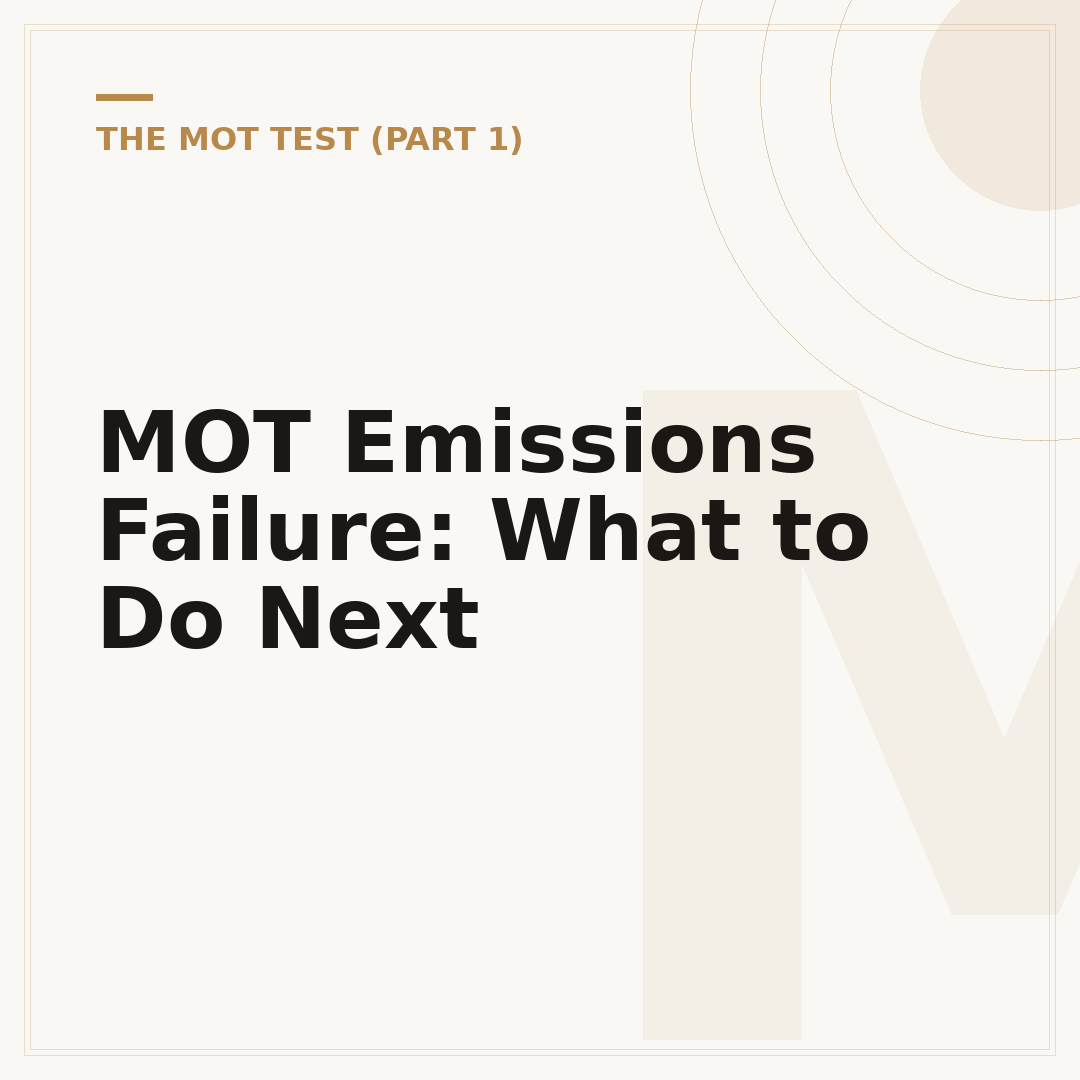MOT Emissions Failure: What to Do Next